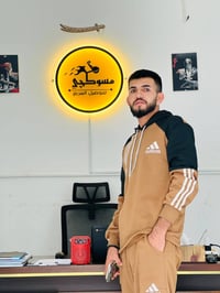 مندوبين مسوگچي • توصيل طلبات • فرع المسيب