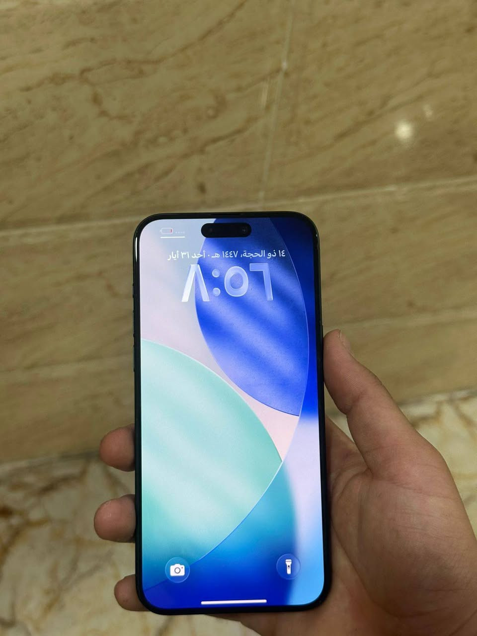 🛑🛑       Iphone 15 Pro max       🛑🛑
ذاكره 512
بطاريه 85 
تك سمكرت
دورات الشحن 706 
التلفون خدش مابي نضيف ومرتب شرط الفحص 
اريده 1100 مليون وميه واتساب *********** 
او خط 
***********
