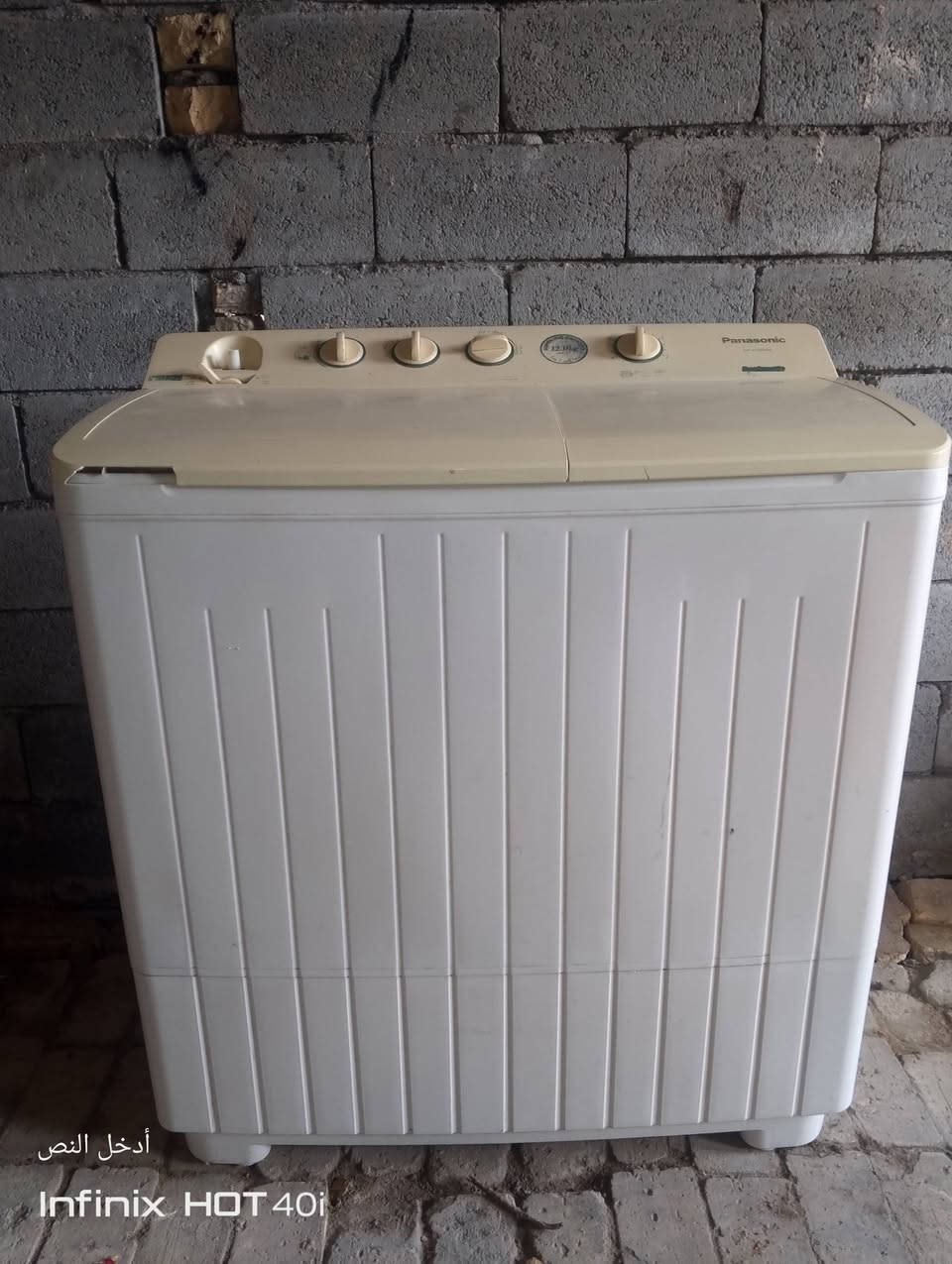 السلام عليكم غسالة للبيع الغساله يشغل فقط الغسل والتنشيف عاطل والطاوله هم للبيع هاذه رقمي بي واتساب ***********
