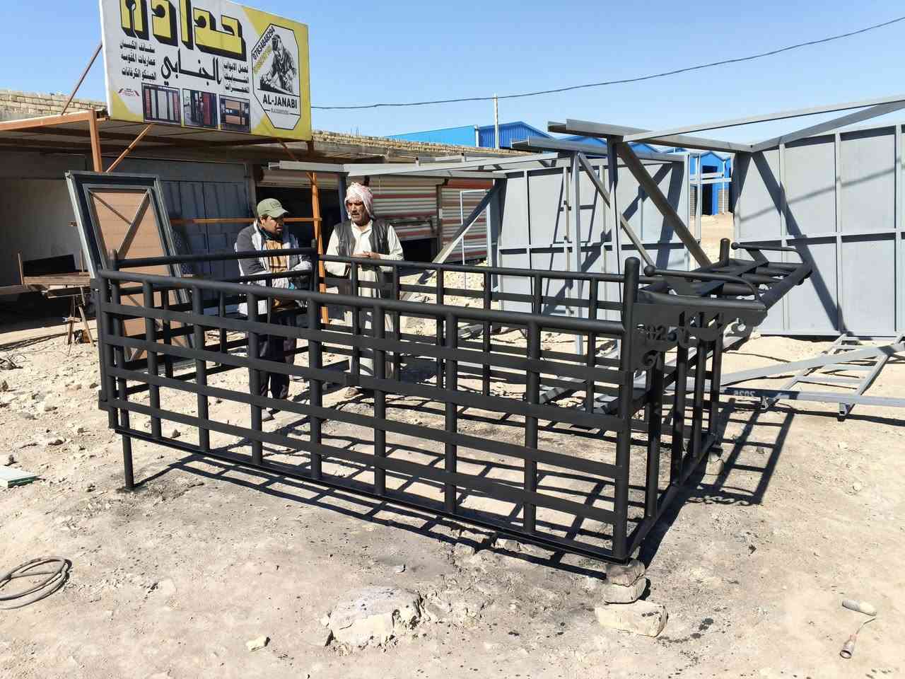 تسكام انواع المحجرات حداده الجنابي  قضاء الحمزه الشرقي 
تسكام درجه اولا 2ملم حسب الطلب واحنه بخدمتكم 
#اسعار تنافسيه


**إذا كنت صاحب هذا الإعلان وتريد حذفه لأي سبب، رجاءا أرسل رسالة إلى الدعم الفني**