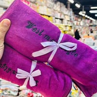 مناشف حمام • مناشف عرسان • بغداد