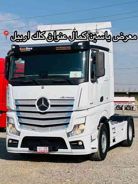 #معرض_ياسين_كمال
اكتروز وحش
موديل2016
فول مواصفات بدون ريتايدر 
طخم تايرات جديد
كفاله عاااامه
حجم1845
سعره280مجال✅🔥🔥🔥🔥🔥
استفسار☎️📍
واتساب ***********
واتساب ***********
واتساب ***********
