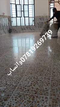 شركة الجوهره للجلي الموقعي والتنظيف تقدم لكم أفضل وأميز الخدمات بكادر ...