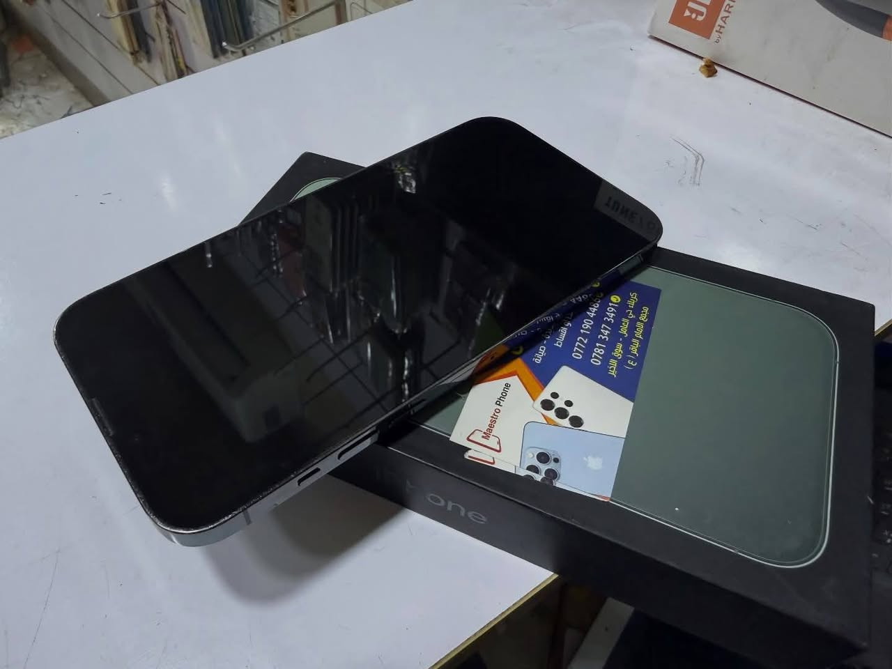 السلام عليكم
ايفون 13 برو ماكس
ذاكره 128 
بطاريه 96

*********** واتساب واتصال
