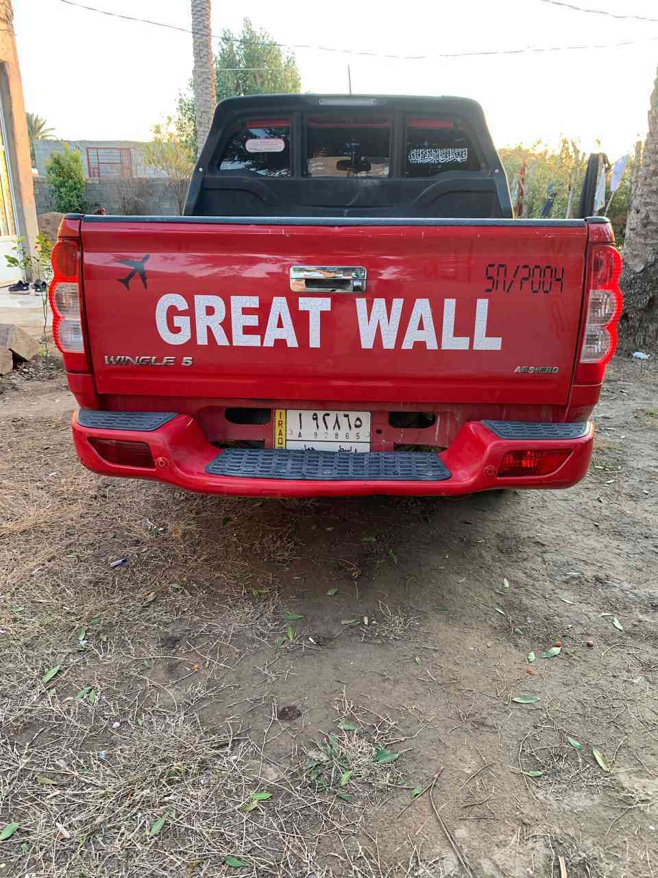 السلام عليكم سياره كريت ويل مكفوله كفاله عامه كير محرك تبريد تدفئه تخم تاير حداديه جديده باتري جديد رقم واسط السعر (١٢٠) وبيه مجال للاستفسار اكثر الاتصال على صاحب السياره (‏‪***********‬‏) واني مكلف بل نشر
