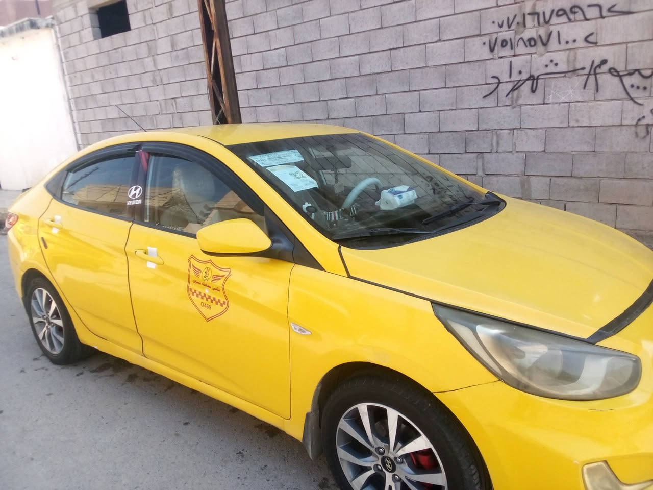 اكسنت للبيع شرط تبريد وشرط تحويل قرامه ماصفره هايا مصفره سعر 80 ضربته جملغ يسر  بغي شرط ***********
