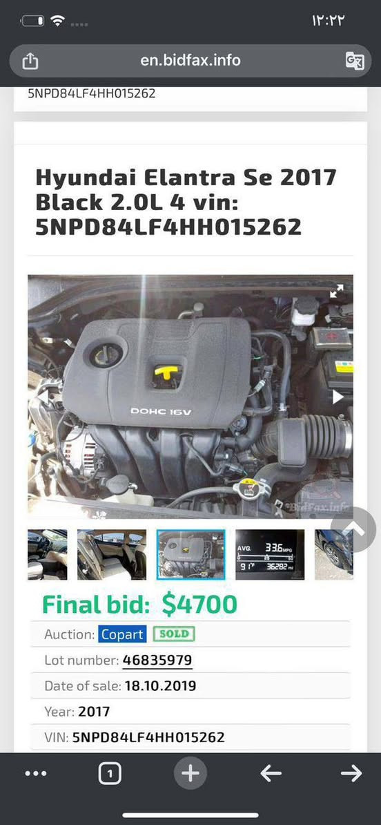 انترا امريكي مديل 17ضررها بسيط موضح بلصور فول ماعدا الفتحه مكينه صارلها شهر  من بدلتها حاويه عارضها ب 118وبيها مجال ***********
