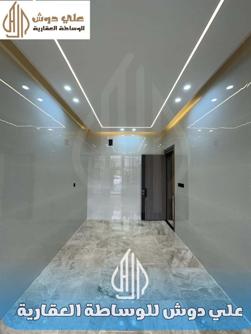 #جديد_علي_دوش_للوساطة_العقارية_وتنفيذ_الدور_الحديثة

#للبيع_عقار_مودرن_المساحة_١٥٠_متر_النجف_حي_الجامعة

#قطاع_٢٦_خلف_المدينة_المائية_ 
_________________________________

#اليكم_تفاصيل_العقار_الكاملة_

-يحتوي الطابق الاول على: 

✔️الغرفة - 

✔️الصالة -

✔️الاستقبال -

✔️المطبخ -

✔️الصحيات- 

✔️المنزع+ مكان الغسالة -

✔️الصحيات - الخارجية 

✔️الطارمة - نظام الغاز - نظام الكشيوانية 

✔️كامرات محيطية - كاملة بالدار 
———————————————————

✔️يحتوي الطابق الثاني على: 

✔️عدد الغرف ( ٣) ثلاثة نوم - 

✔️الصالة - 

✔️الصحيات - المنزع والمكان الخاص بالغسالة 
___________________________________

✍️الدار مجهز - بالكاميرات - ماطور المي - سخان - تانكي - مراوح - 

✍️مواصفات - كلهة موثقة بالتصوير واي استفسار عدكم - 

—————————————————

☎️للأستفسار يرجى الاتصال على الارقام التالية ☎️

☎️***********☎️***********☎️

#علي_دوش_للوساطة_العقارية 

⌨️عنوان المكتب - الكائن - سايدين جامعة سلام - مجاور شركة الحافظ ومجموعة المنتظر 

#اكسبلور
#عقاراتي
#العراق
#مشاهدات
#دعم
#نجف
#لايكات
#صور
#فيسبوك
#كربلاء
