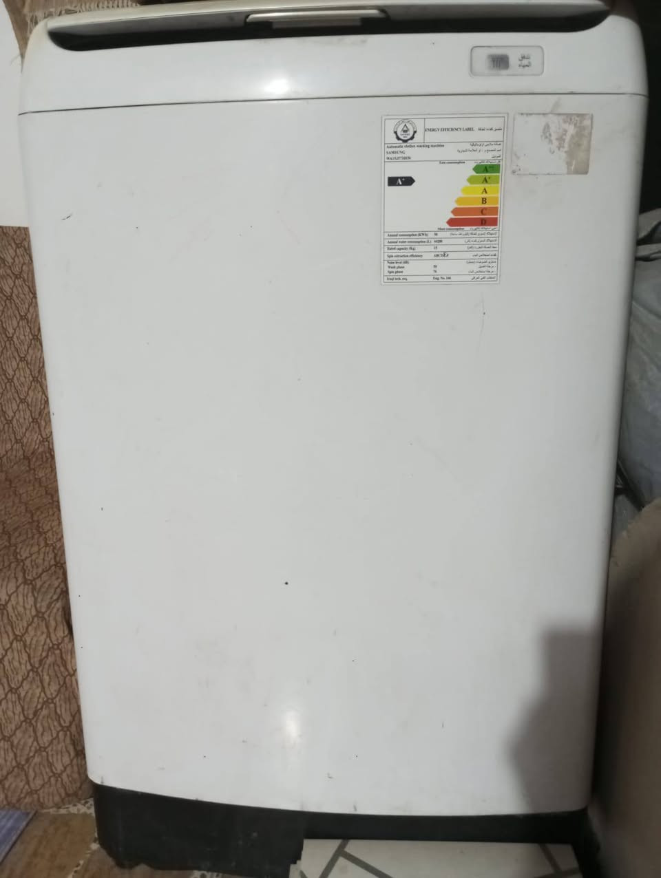 مساء الخير والعافيه 
غساله اوتوماتيك جبيره تشيل بطانيه جبيره بالغسل شغاله واخت جديده مستخدمه قليل كلش كلش فقط التوقيت مخربينه ميعرفوله يعني انتو تكدرون اتعدلون توقيت مالته ب350 وبيه مجال بسيط


**إذا كنت صاحب هذا الإعلان وتريد حذفه لأي سبب، رجاءا أرسل رسالة إلى الدعم الفني**