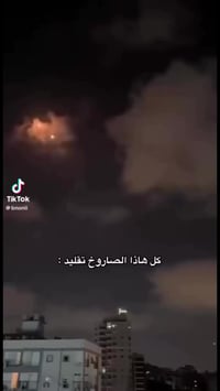 اعمال يدويه • حسب الطلب • توصيل نجف