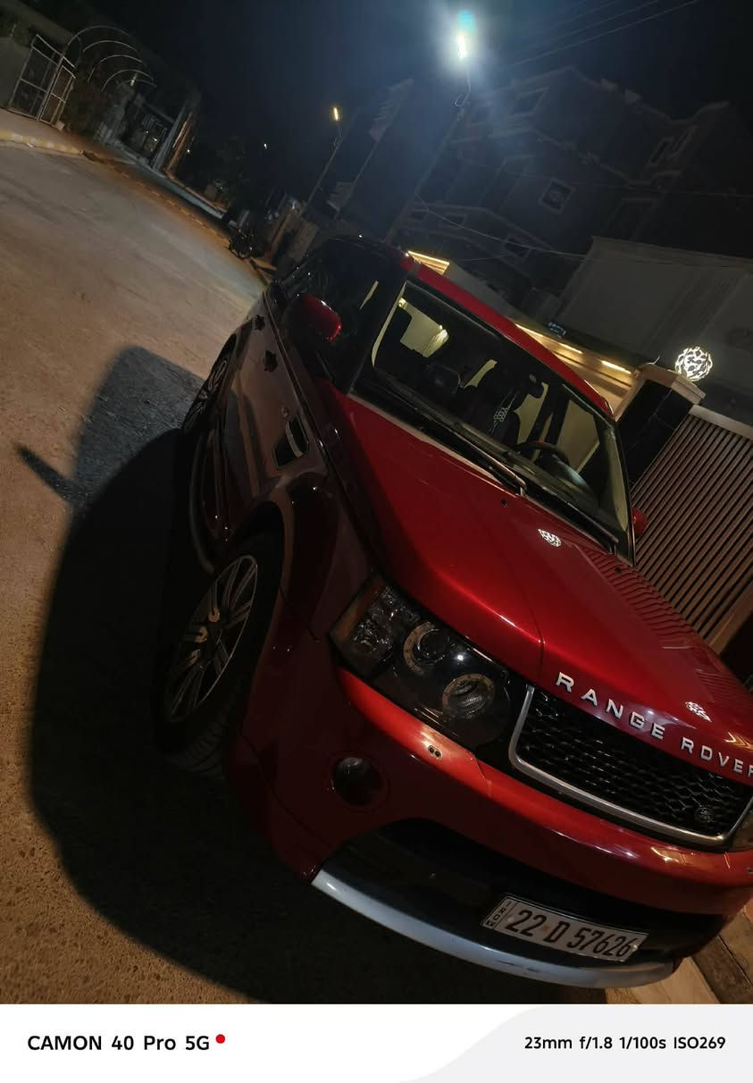 سلام عليكم من رخصت الادمن رانج روفر موديل 2013 مكفوله فول مواصفات سوبر جارج
السعر 165وبيه مجال وتساب ***********
