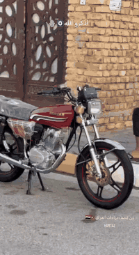 لبيع دراجه مال ايران همتاز مكفوله من كلشي  مطابقه فول مكينه 200 5كير/0...
