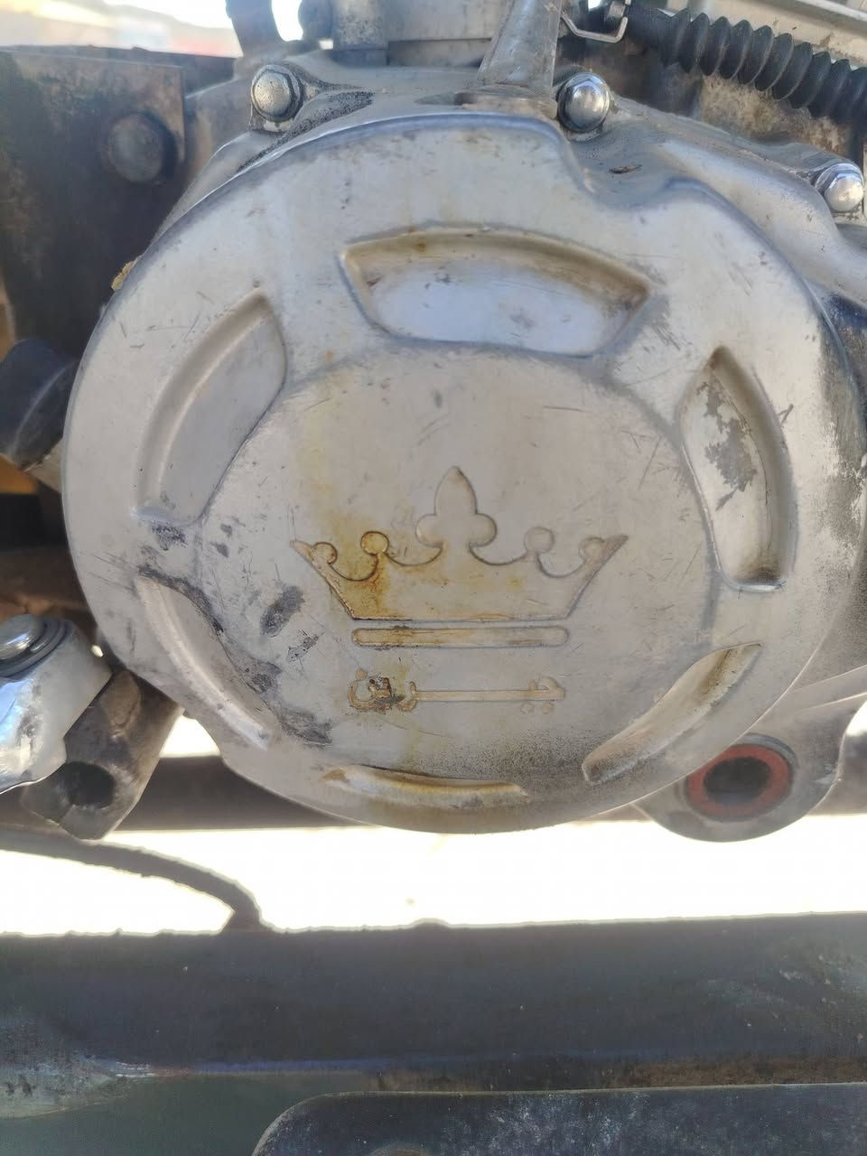 للبيع 7  اكسن بلاد ابو البرغي  محرك 4 براغي جبرين شاصي وركبه مكفول   سنويه فقط رقم  ضايع مكان نجف مشخاب  ***********
