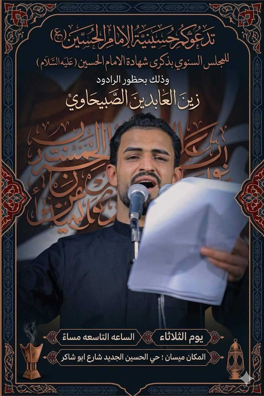 بعد نصف ساعة


**إذا كنت صاحب هذا الإعلان وتريد حذفه لأي سبب، رجاءا أرسل رسالة إلى الدعم الفني**