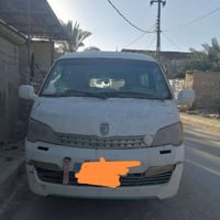 كيا جنبي • البصره القرنه • رقم ألماني