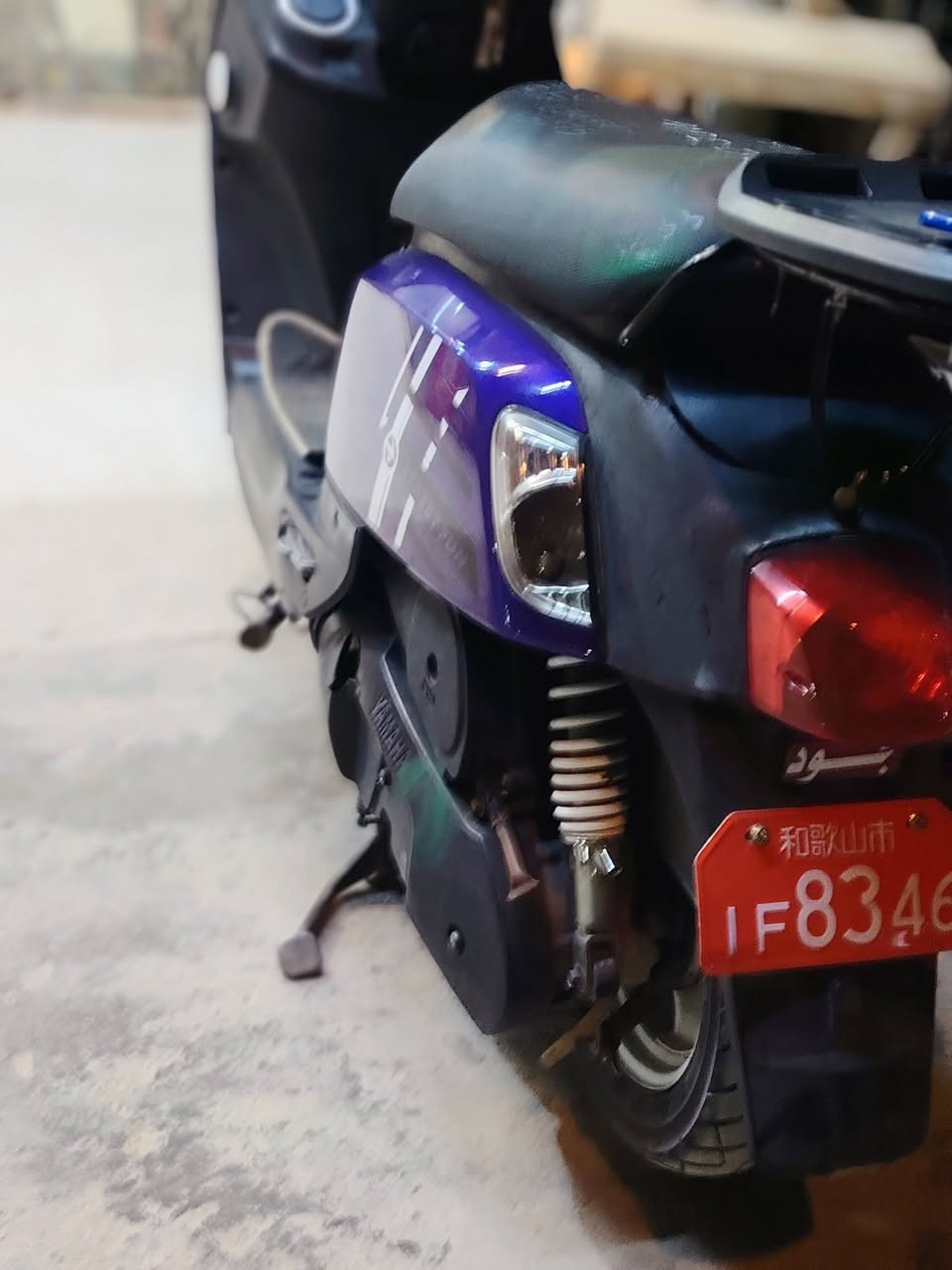 السلام عليكم درجه بوليسي للبيع درجه خيره من الله كامل اي نقص مبيها موديل 12 /*********** تصال فقط السعر
