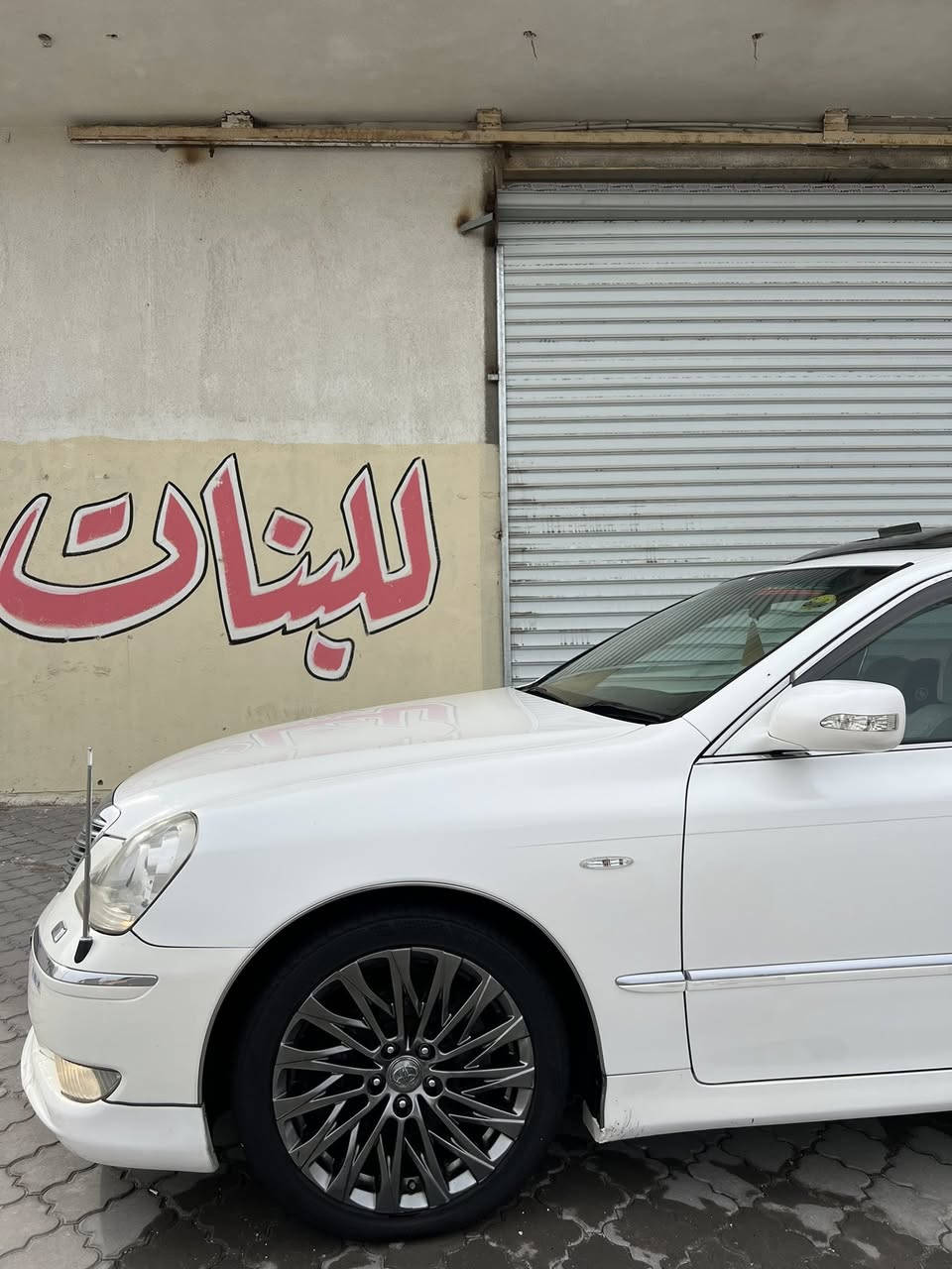 سلام عليكم للبيع ماجستا أدوات ادوات ادوات حاويه موديل2006 أصل

كفالة عامة كص وصبغ وضربة وفتح

مكينة V8

فول واحد على واحد تحويرت نجف  

المواصفات 5دكم 

فتحة سقف ، نيكل حاشيه اصلي بلاد اريل امامي شذره زركه

داخل بيجي ملكي ، 4 كشنات كهرباء

تبريد 3 قطع وثلاجة

3 بردات خلفية حداديه وطخم تاير زيرو بريك 4ويلات بل مكان 

لايت عالي وناصي وسكن وبلاجكتور كله شغال 

جوبلسات 4 شغالة تصعيد وتنزيل 

مري شفط وترحيب واشارة سبايدرات اصليه 

، 

كاميرا دوارة ، ويل كب اصلي 

حدادية جديدة وباتري جديد

السعر85وبيها  مجال واني بلخدمه 

مكان السيارة بصره 

اتصال 
    ***********
