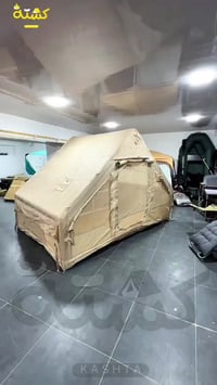 خيمة نفخ • ٣×٢ • ٢×٣