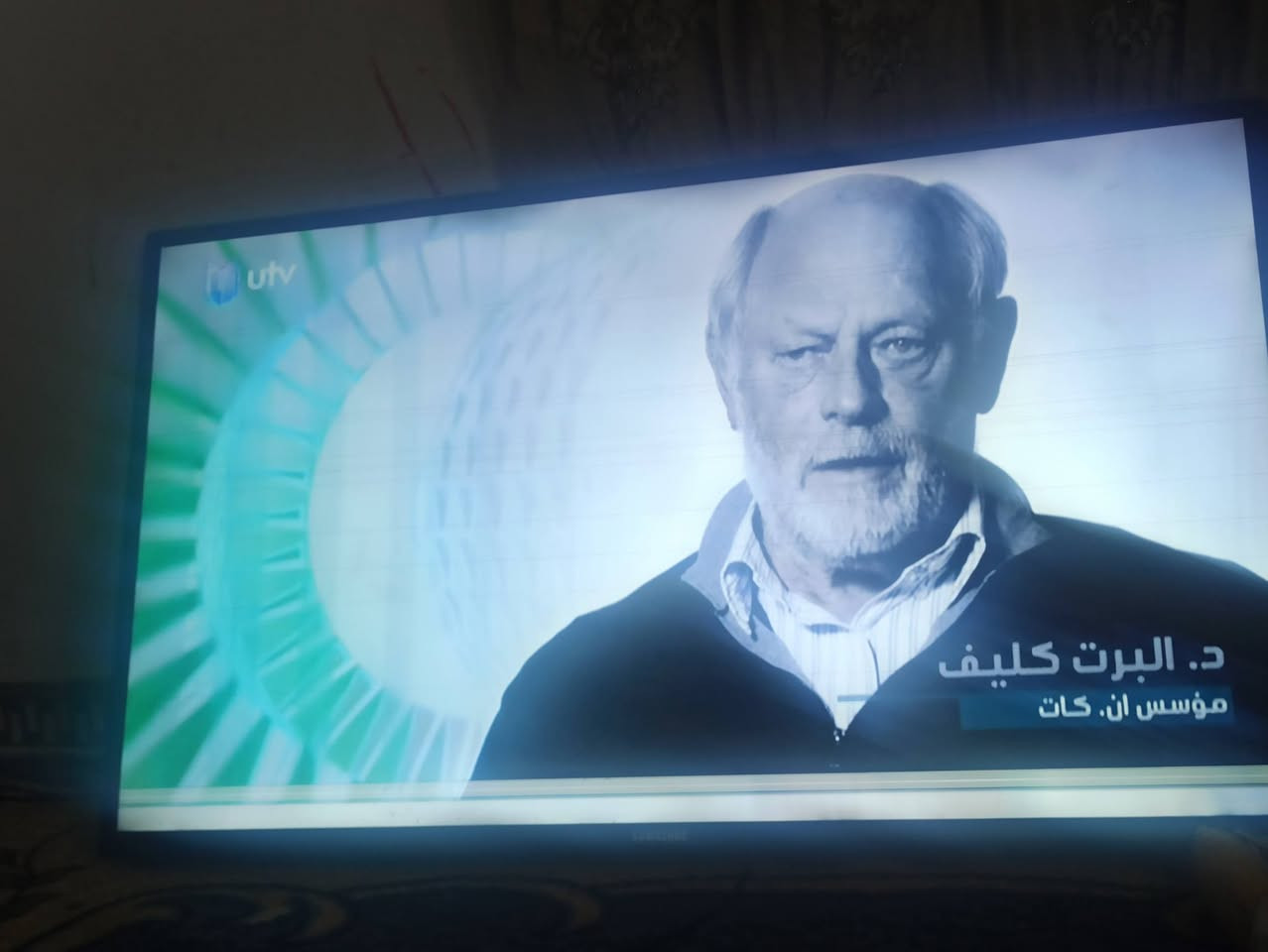 سلام عليكم شااشه سامسونج حجم55بيها خطوط وشاشه لون ولون ابيع هل موجود شراي تعال خاص


**إذا كنت صاحب هذا الإعلان وتريد حذفه لأي سبب، رجاءا أرسل رسالة إلى الدعم الفني**