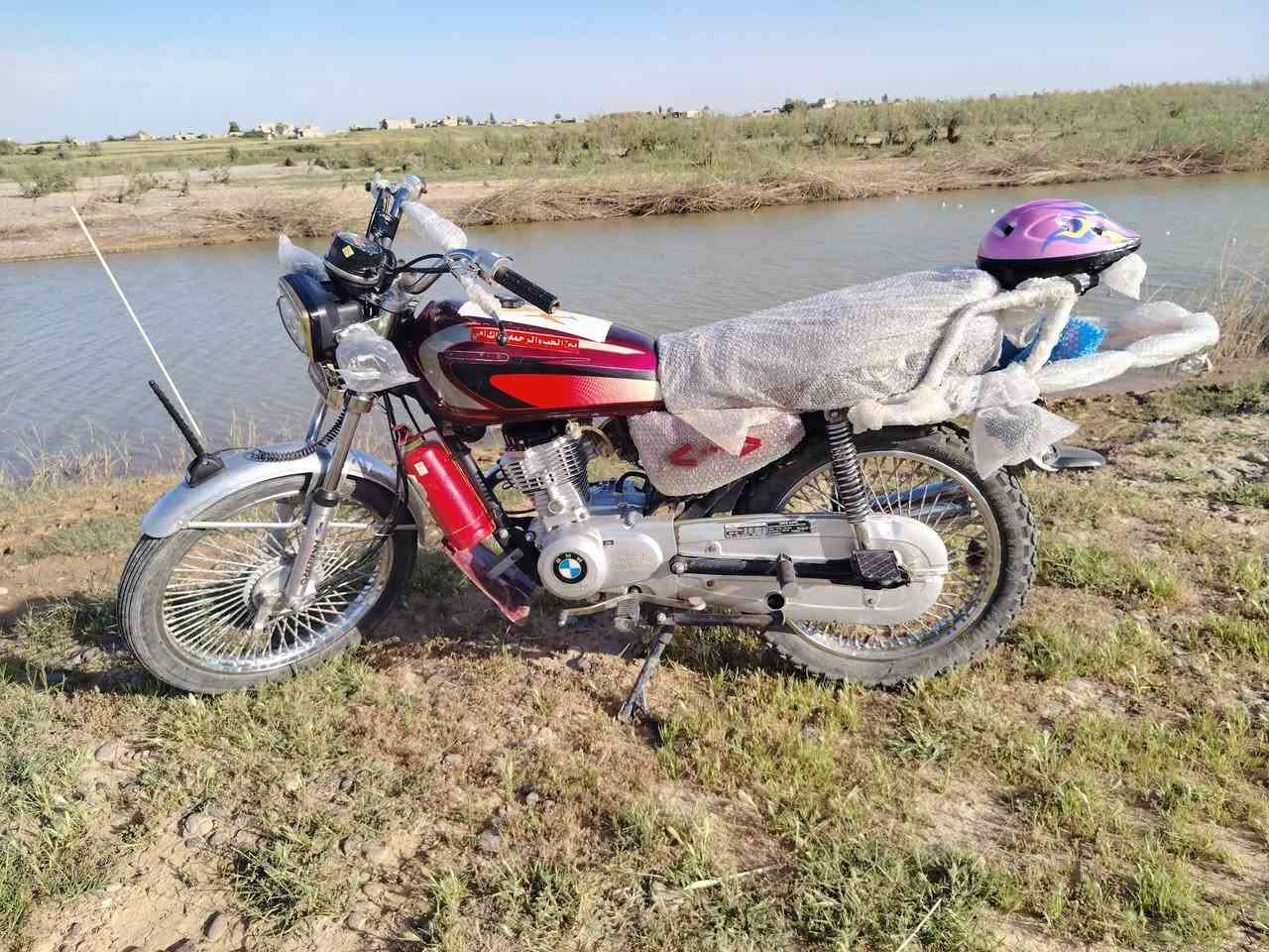ماطور للبيع ٢٠١٩ نضيف
السعر ٢٧٠ مجال قليل ماتشتري لادوخني


**إذا كنت صاحب هذا الإعلان وتريد حذفه لأي سبب، رجاءا أرسل رسالة إلى الدعم الفني**