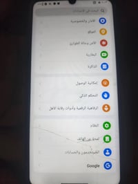 ريلمي نوت ٥٠ • ذاكرة ١٢٨ • ضرر واضح