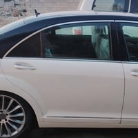 فول موصفات • اوتوماتيك • ترقيم ذي قار