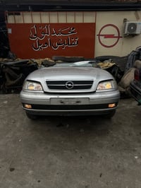 اوبل بزون • محركات • موصل صناعه المعارض