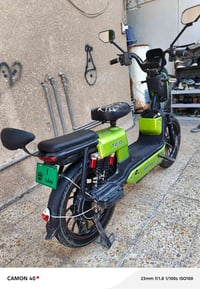 دراجة شحن • دراجة كهربائية