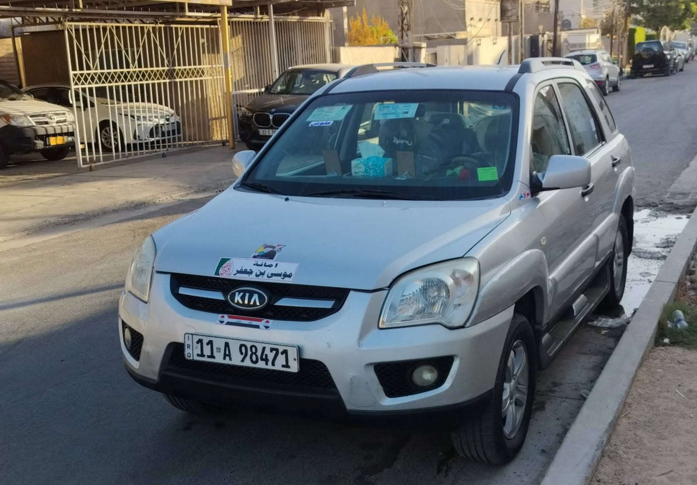 السلام عليكم سبورتج موديل 2009 للبيع مكان بغداد مدينة الصدر علمآ السياره باجر نازله  للمعارض لغرض البيع رقم نكليزي بأسمي تحويل بأي وقت وسنويه جديده وهزه جديده متواجد عل فيس سعر 117 والسعر النهائي 115 وبلخدمه


**إذا كنت صاحب هذا الإعلان وتريد حذفه لأي سبب، رجاءا أرسل رسالة إلى الدعم الفني**