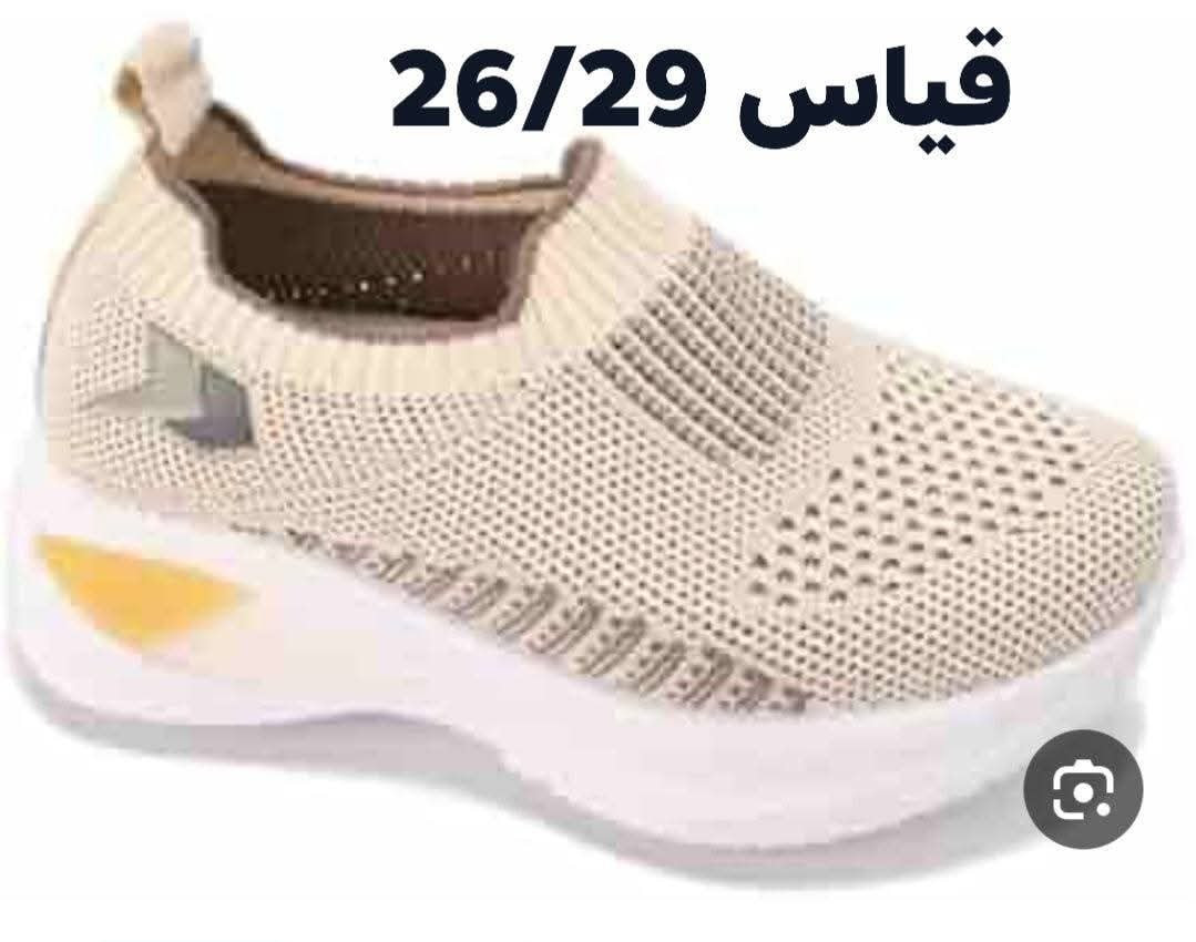 زبائنا الكرام تجهيز كامل حديث ولادة يوصلج لحد البيت كامل ولادي بناتي سيدتي بدون ماتتعبي و تجي للمحل #للبيبي. كل ماهو جديد تجدونه لدينا العنوان خانقين قرب مركز شرطه فرع مصلح ماكنه خياطه. باادارة .حســـــــــن كاظم ***********. يوجد لدينا تجهيزات حديث ولادة .وجميع مستلزمات اطفال� ..زورونا لاتفوتكم الفرصه    سارعو ب طلب من تجهيزات حديث ولادة ملاحظه. يوجد لدينا . توصيل داخل خانقين فقط.يمكنكم .مراسله. ع واتساب.  او تليكرام .. او .ماسنجر .او صفحه محل .
.***********.رقم تليفون.
