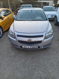 ماليبو • ٢٠١١ • بدون صبغ