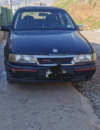 آرم بلاستيك • بارس • سليمانية