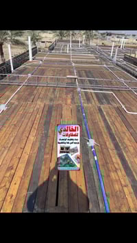 07727319372@إشارة