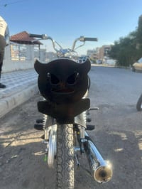 نزال • مجال الشراي