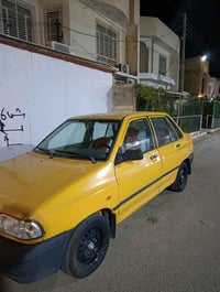 سايبه • ٢٠١٤ • ميسان