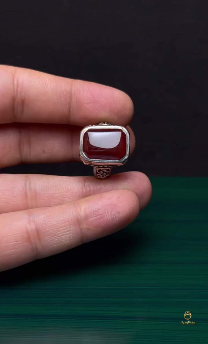 💎 عقيق يمن 

صياغة #عارف

مقاس الخاتم 18
مقاس الحجر 18

للتواصل خاص 📩


**إذا كنت صاحب هذا الإعلان وتريد حذفه لأي سبب، رجاءا أرسل رسالة إلى الدعم الفني**