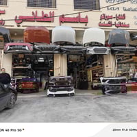 شباب الفائدة         خير الناس من نفع الناس  شركة باسم الطائي عنوان سو...