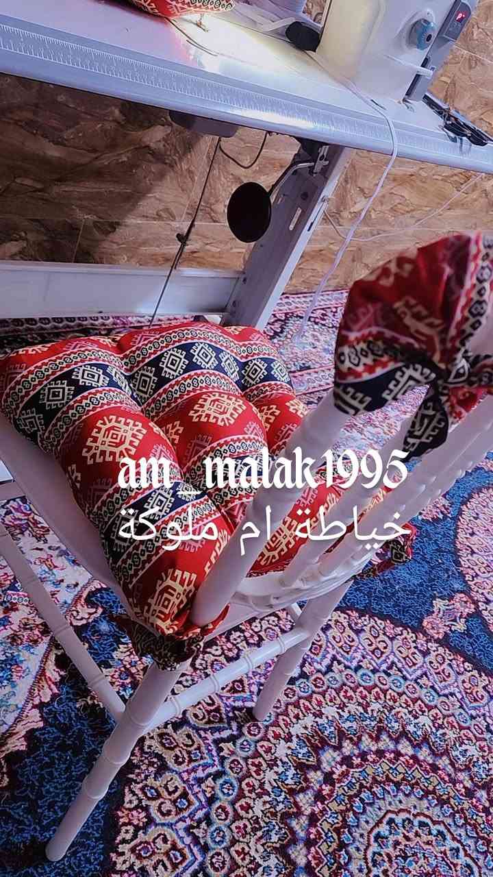 مفرش رمضاني ميز طعام ❤🧿🪬
خياطه الملاك للمفروشات ✂️🪡🧿
 لمسات جميله لخياطة✂️ الفرشات  وكوشات  وكل مايخص الخياطه 🖇حسب الطلب للاستفسار ☎️خاص 
توجد خدمه توصيل جميع المحافظات


**إذا كنت صاحب هذا الإعلان وتريد حذفه لأي سبب، رجاءا أرسل رسالة إلى الدعم الفني**