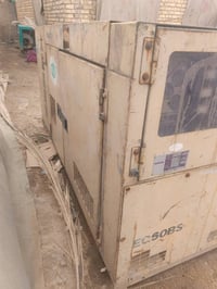 مولده كبيره للبيع السعر خاص 07848578848