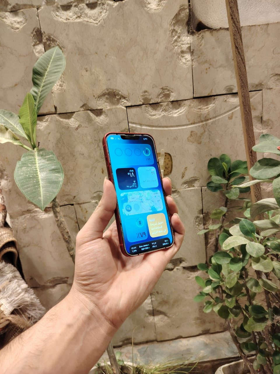 السلام عليكم
ايفون 13عادي ذاكره 128 بطاريه87 جهاز مكفول ما ممبدل بي شي  ضمان يومين  سعره 445قفل  
يوجد توصيل 🚚 داخل بغداد مجاني 
العنوان بغداد الزعفرانية 
***********
