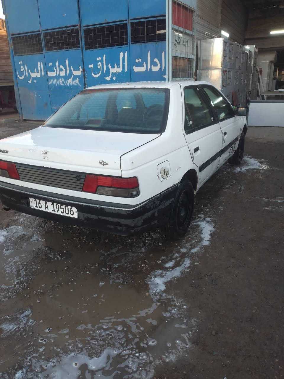 للبيع بيجو روى موديل ٢٠٠٨ رقم نكليزي بسمي سنويه لغاية ٢٠٣٠شرط التحويل مكينه وكير مكفولات صدر جديد مشط جديد مكان السياره بغداد بسمايه السعر ٢٦ورقه ***********واتساب ***********
