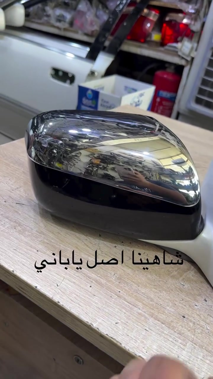 شاهينا ماجستا اصل
***********

***********
