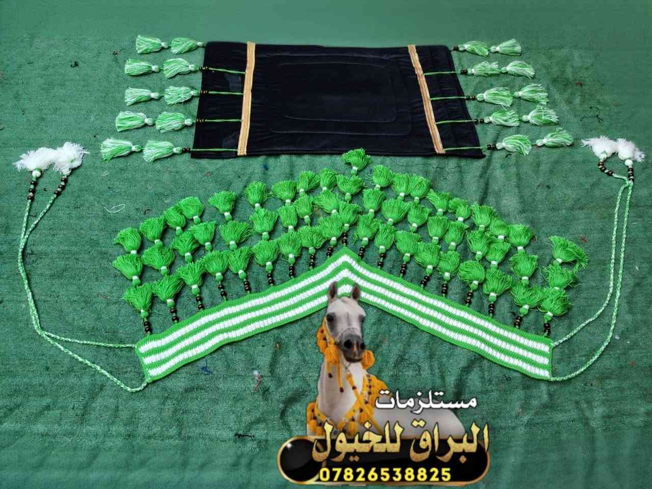 السلام عليكم من رخصة اخونا الادمن ان شاء الله تنال أعجاب الاخوه للحجز والاستفسار مراسلة الصفحه  او واتساب ***********
