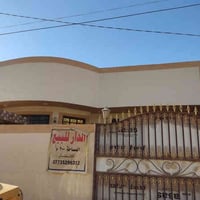 حي الزهراء • ٢٠٠م • ٣ غرف