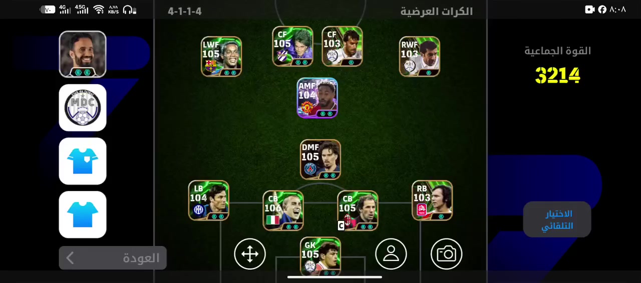 حساب بيس للبيع ريت 3217
شري يجي خاص


**إذا كنت صاحب هذا الإعلان وتريد حذفه لأي سبب، رجاءا أرسل رسالة إلى الدعم الفني**