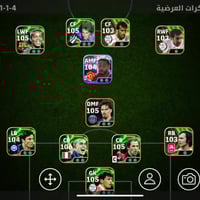 حساب بيس • ريت ٣٢١٧ • تواصل خاص