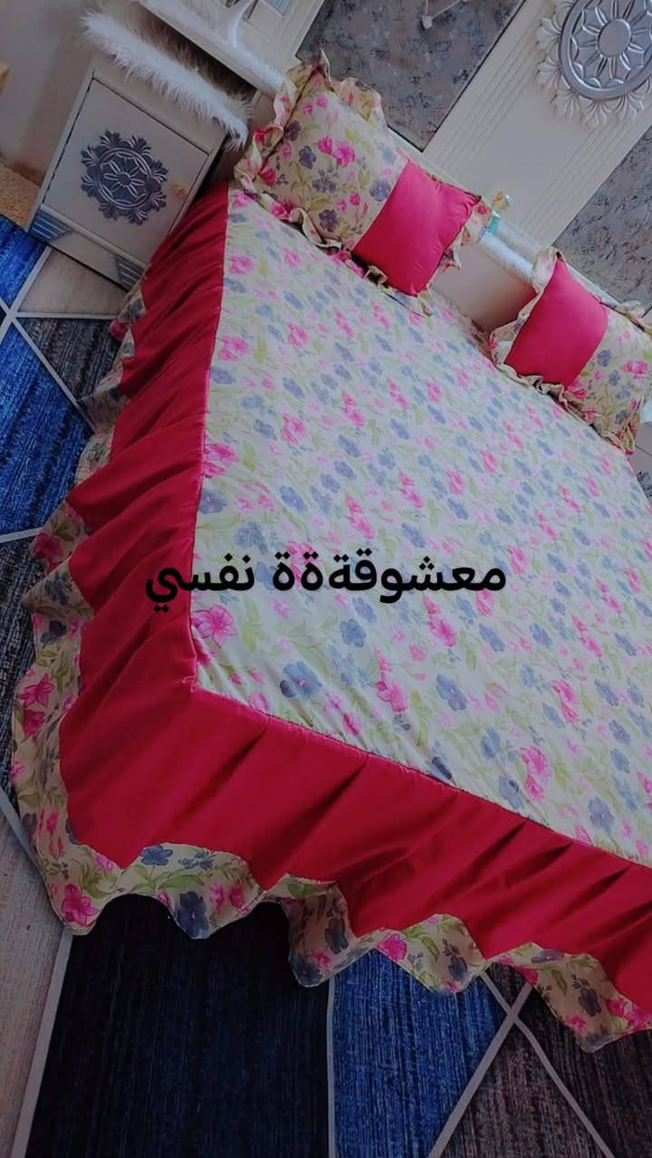 شغلي حسب الطلب بلعافيه عليهم


**إذا كنت صاحب هذا الإعلان وتريد حذفه لأي سبب، رجاءا أرسل رسالة إلى الدعم الفني**