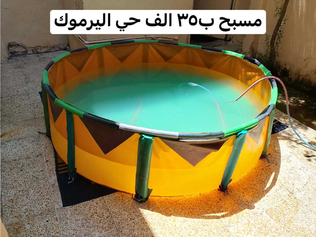 تواصل خاص


**إذا كنت صاحب هذا الإعلان وتريد حذفه لأي سبب، رجاءا أرسل رسالة إلى الدعم الفني**