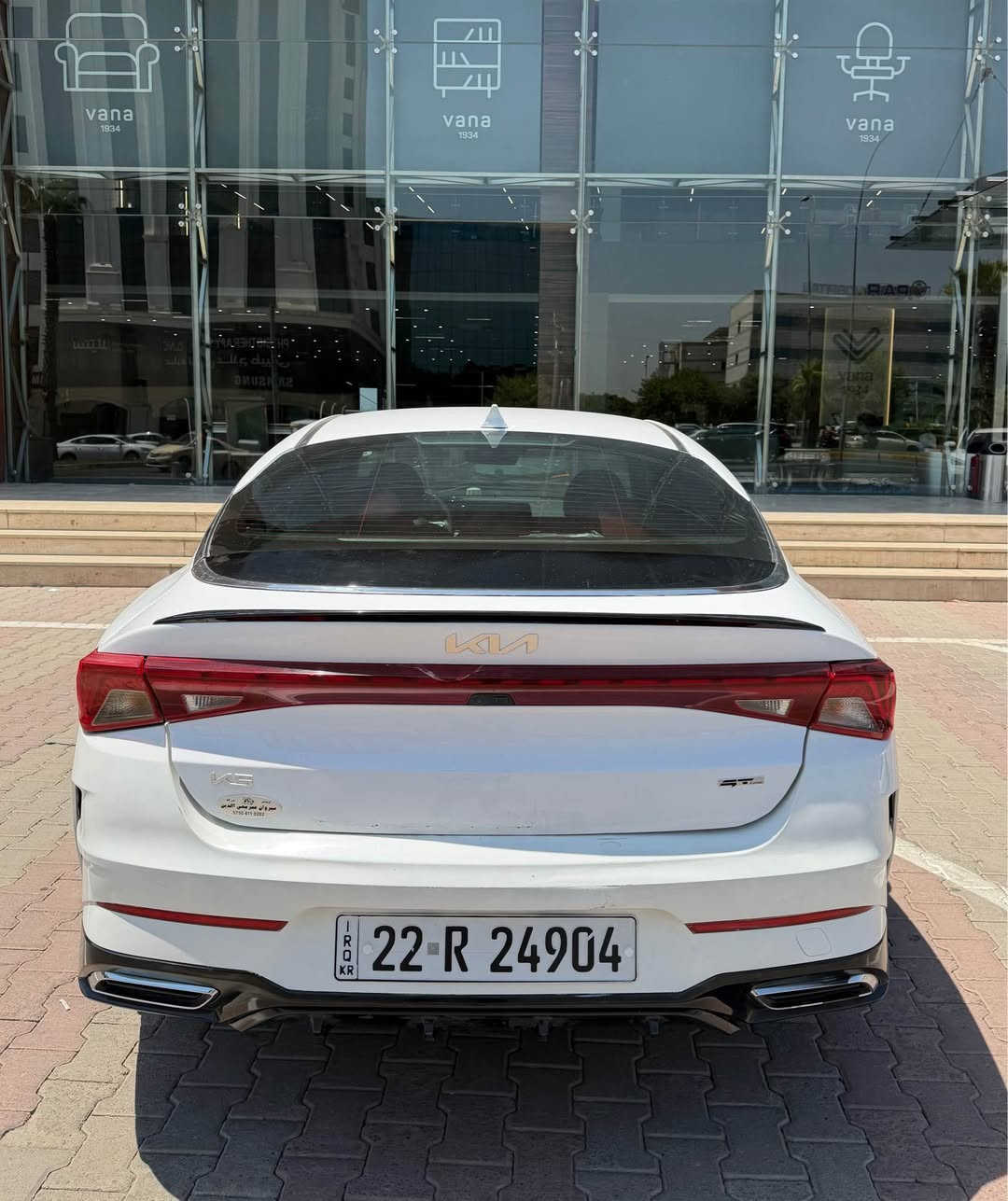 🚘 للبيع Kia K5 GT-Line موديل 2024
📍 رقم أربيل تحويل ثاني يوم
📍 المكان: بغداد – المشتل 
قطعتين صبغ جاملغ امامي وجاملغ الخلفي وباب سايق كلير امريكا فقط بجم كبس بدون دواخل بدون ايرباك جديده سياره ومابيه نقص برغي 

🎨 اللون: أبيض
🔥 محرك 1600 تيربو
جاهزه السياره من كل النواحي ومابيها نقص 
🌟 المواصفات:
• داخلية ماروني مغلفه ارضيه بل كامل رياضي
• كشنات جلد + تدفئة
• ستيرن تدفئة
• تشغيل عن بعد
• بصمة + هاند بريك بصمة
• شحن هاتف لاسلكي
• قيادة ذاتية على الخطوط السريعة
• مثبت سرعة / ماشيه 60
• AUTO HOLD
• أوتو بريك
• كير أوتو + عادي

🛡️ أنظمة الأمان:
• ABS
• مانع انزلاق
• حساسات إطارات
• رادار أمامي وجانبي
• مراقبة النقطة العمياء
• رادار الخطوط البيضاء
• توقف ذاتي عند الرجوع

💡 الإضافات:
• لايتات 4 عدسات
• LED + زينون
• بك لايت LED
• مصابيح ضباب LED
• كامرة دوارة
• شاشة + شاشة أعطال
• نظام ملاحة (خريطة)
• Apple CarPlay / Android Auto لاسلكي
• بلوتوث + AUX + USB
• فول تحكم ستيرن
• أشاير بالمرايا
• مقعد كهربائي
• ويلكم لايت رياضي
• أنظمة قيادة: Eco / Sport / Smart / Normal

💰 السعر: 168$ دولار وبيها مجال  

📞 للاستفسار: ***********
✅ متوفر واتساب بغداد, العراق
