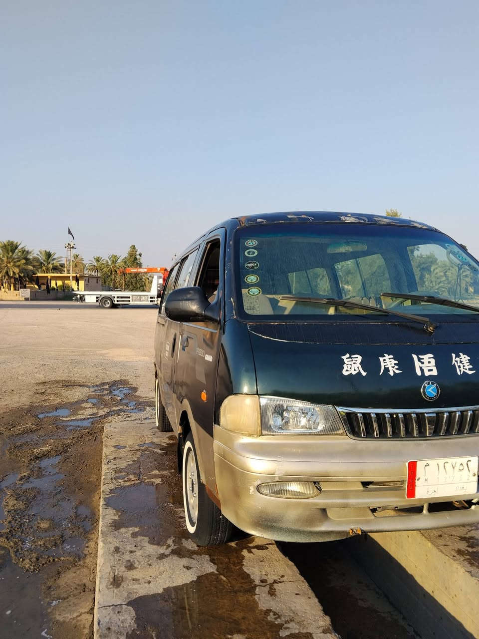 سلام عليكم كيه بريجو البيع موديل 97 كير اكسن كهربأيات بور منضومه زينون كله شغال تخم تاثير ابو الخط جديد محرك بي نفخه بصيطه لا تبخير ولا تنقيص السعر 35 وبيه مجال بصيط مكاني بابل مشروع المسيب الاتصال على الرقم ***********

